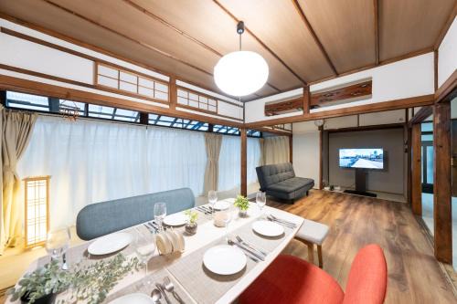 Oppama Villa | いっぷく