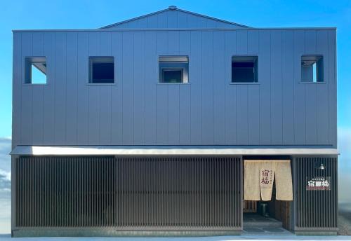 Miyakojima House | おおさか城北 宿福