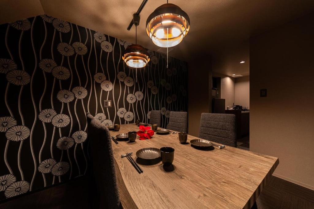 Nagasaki Apartment | おやど紀伊国屋宝町