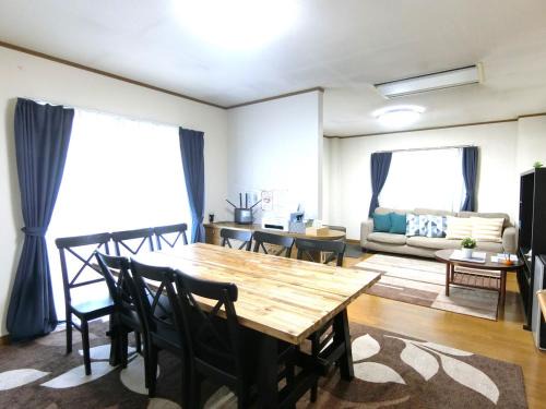 Nishi Ward Villa | お宿 しんみち