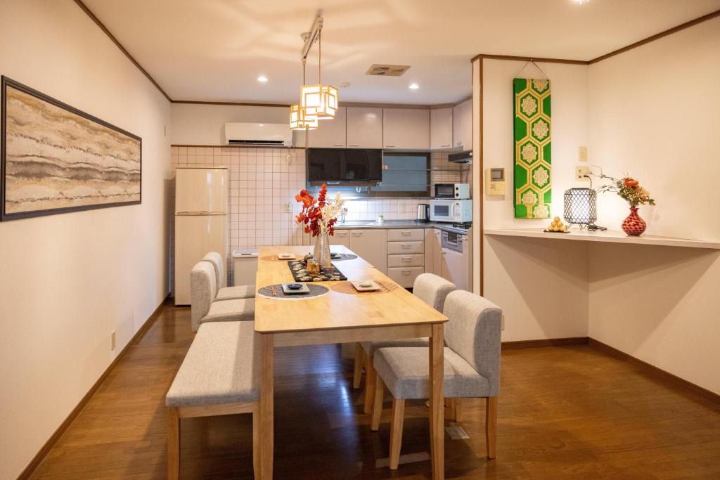 Tanimachi House | からから - Self Check-In Only