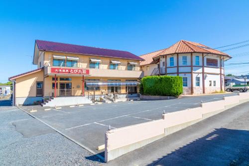 Oarai Hotel | とびた荘 #小学生以下は宿泊不可#
