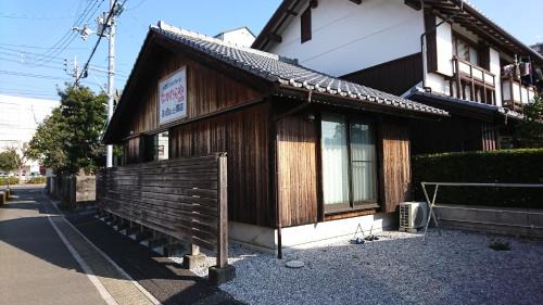Kochi Apartment | なかむらや和風一軒家一棟貸し切りひろめ市場まで路面電車で15分