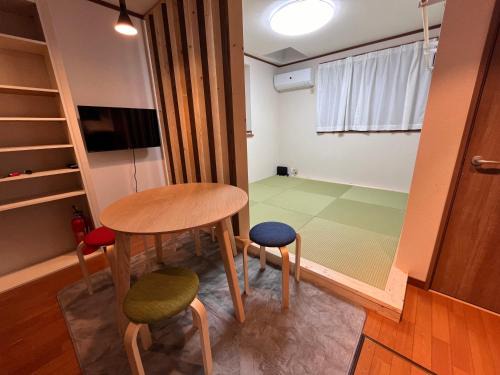 Ojima Apartment | にじいろ邸東京大島駅前