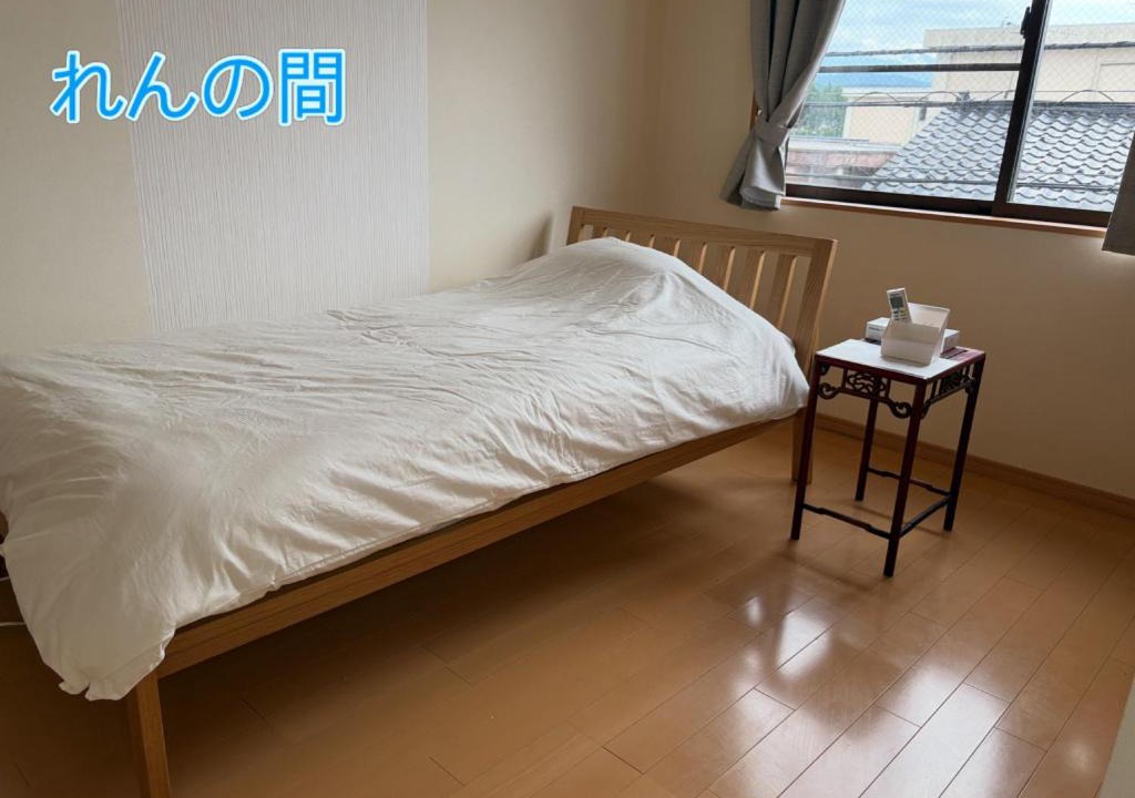 Mikkaichi House | はゆれの家