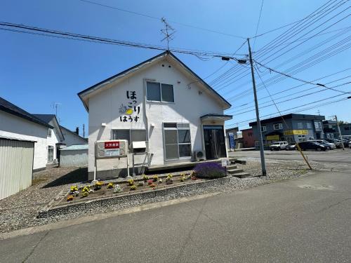 Asahikawa Apartment | ほっこりはうす