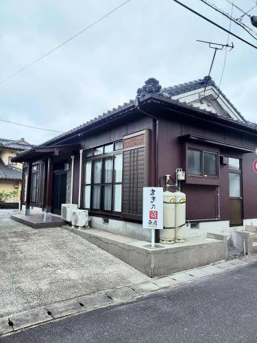 Nakazono House | まき乃宿香月