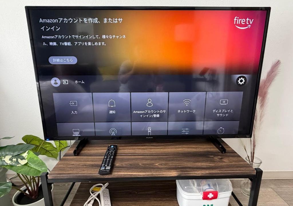 Tokushima Apartment | まるごと貸切ゲストハウス amabie11 駐車場無料 徳島大学病院近く