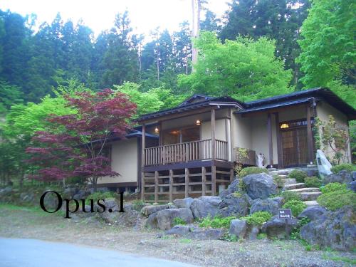 Fujiyoshida Hotel | やすらぎの別邸 四季亭