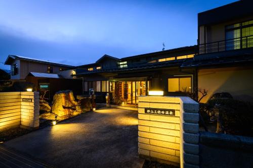 Koriyama Hotel | やすらぎの宿 郡山三穂田温泉