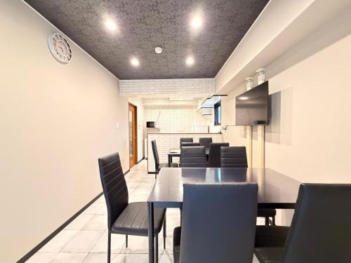 Kita Ward Apartment | やなぎまち一休
