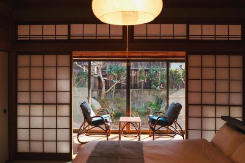 Beppu Villa | アリュール照波園