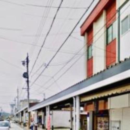 Iiyama House | オイソ