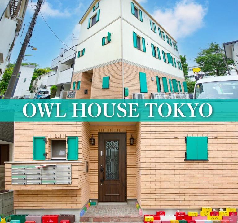 Minamioi Hostel | オウルハウス