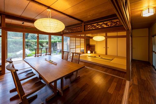 Nishi-Ueta Cho Hotel | オリーブの宿 澳邸