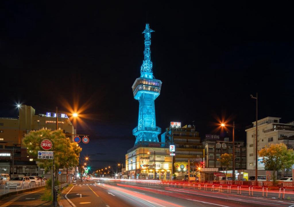 Beppu Hostel | カプセルホステル別府タワー Capsule Hostel Beppu Tower
