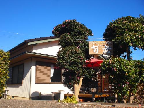 Mie Prefecture House | ゲストハウス有無