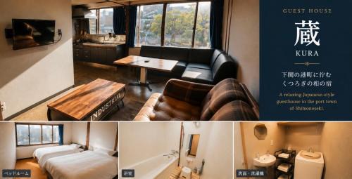 Shimonoseki Apartment | ゲストハウス蔵