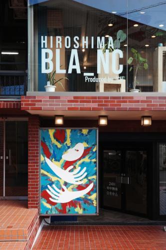 Naka Ward Hostel | ゲストハウス ブランク Guest House BLANC
