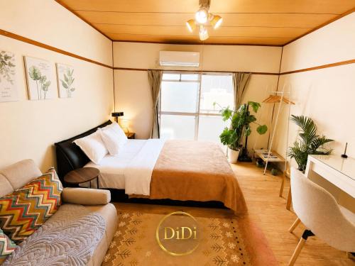Tokushima Apartment | ゲストハウス DiDi 103 Private Apt near Park 10min from Station Netflix