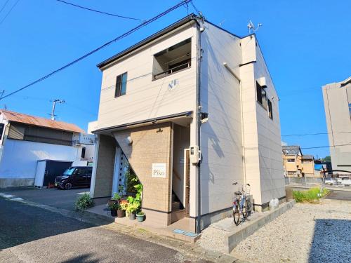 Kiho-cho House | ゲストハウスＰｉｋｏ
