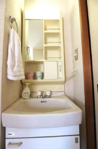 Kinugawa Onsen Apartment | コーポアス