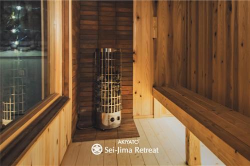 Sakaide Villa | サウナと星空の宿 癒しの静寂 瀬戸内一棟貸切 Sei-Jima Retreat