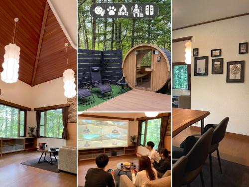 Tsumagoi House | シュネール北軽井沢 150平米の贅沢空間 北欧サウナ 任天堂Switch BBQ ドッグラン