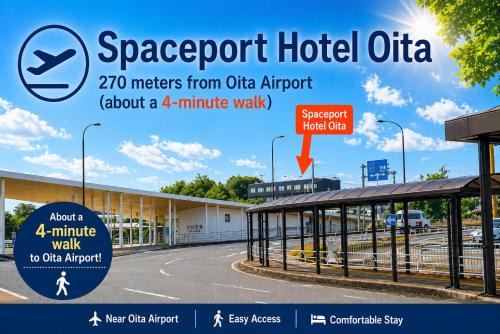 Kunisaki Hotel | スペースポートホテル大分 -Spaceport Hotel Oita-