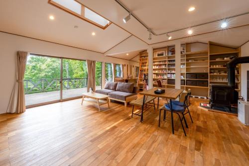 Nasu Villa | テラス1029那須