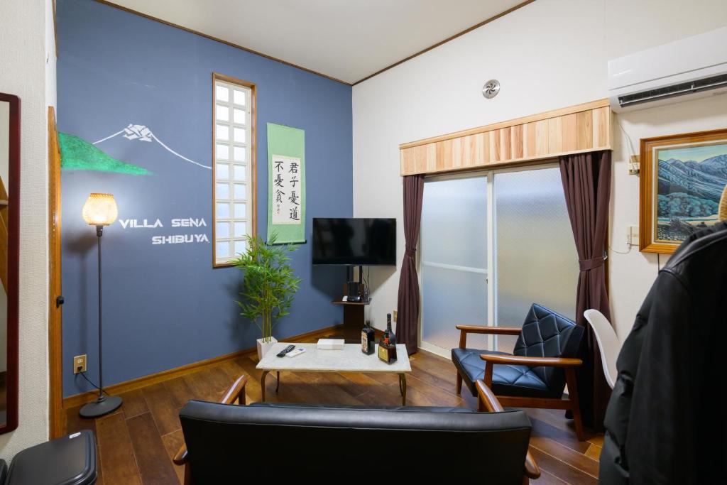 Honmachi Apartment | パレヴランシュ