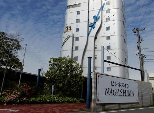 Kisosaki Hotel | ビジネスインＮＡＧＡＳＨＩＭＡ