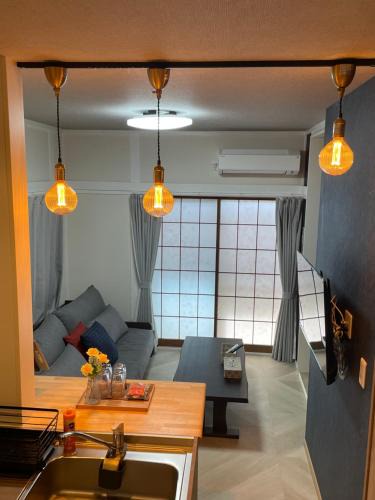 Ota Apartment | ファミリーハウス羽田 -Family House HANEDA