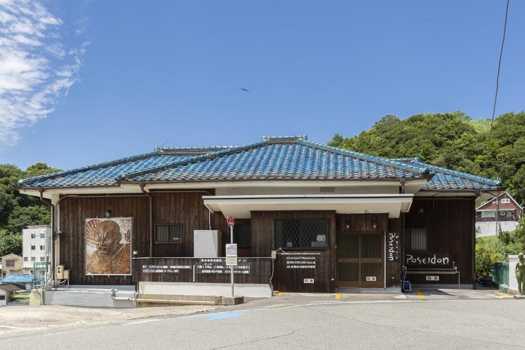 Wakayama Villa | ブッキングコム専用サイト和歌浦Poseidon家族団体専用個室