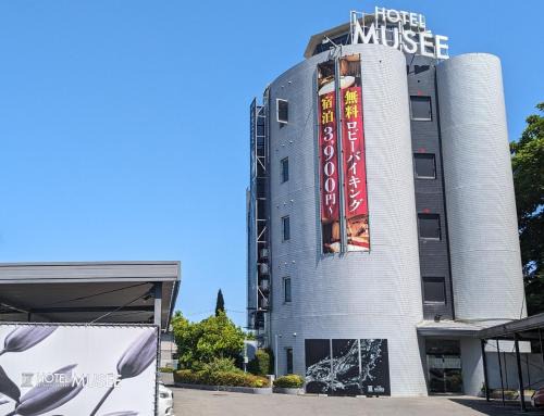 Aoba Ward Hotel | ホテルミュゼ愛子Hotel MUSEE Ayashi
