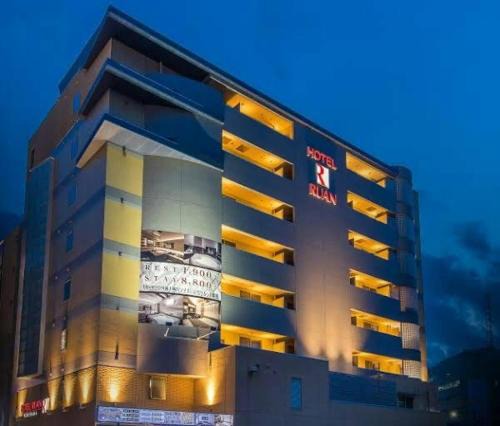 Shin-Yokohama Hotel | ホテルルアン横浜