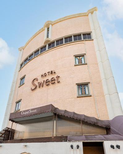 Kobe City Centre Hotel | ホテル チャペルスイート 神戸 三宮 元町