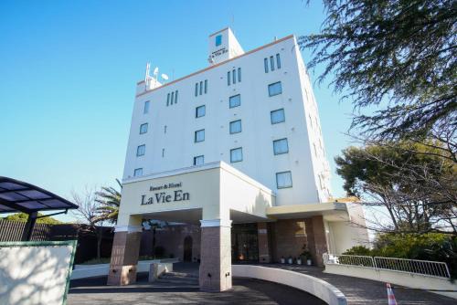 Togitsu Resort | ホテル ラヴィアン HOTEL Lavien