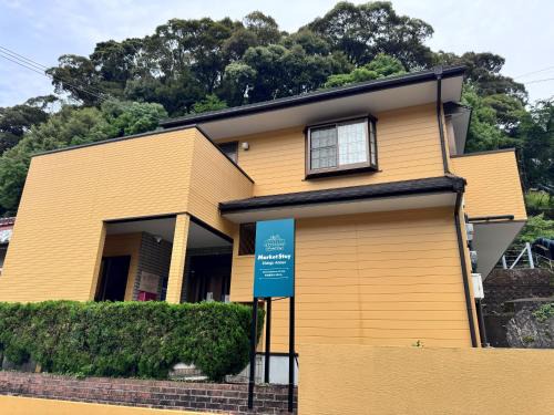Kiho-cho Apartment | マーケットステイ新宮 別邸
