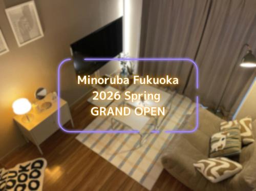 Chuo-ku Apartment | ミノルバ福岡