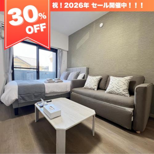 Hakata-ku Apartment | ラレジデンスド福岡県庁前