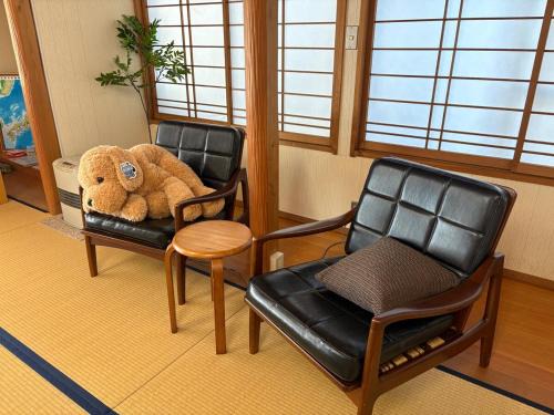 Takayama-mura Apartment | 三ツ和のお宿