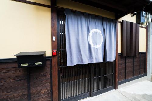 Shimogyo House | 三十三Hoshi