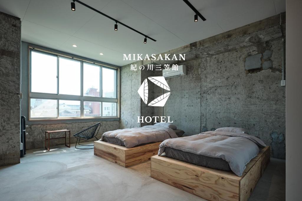 Kinokawa House | 三笠館Mikasakan 別館
