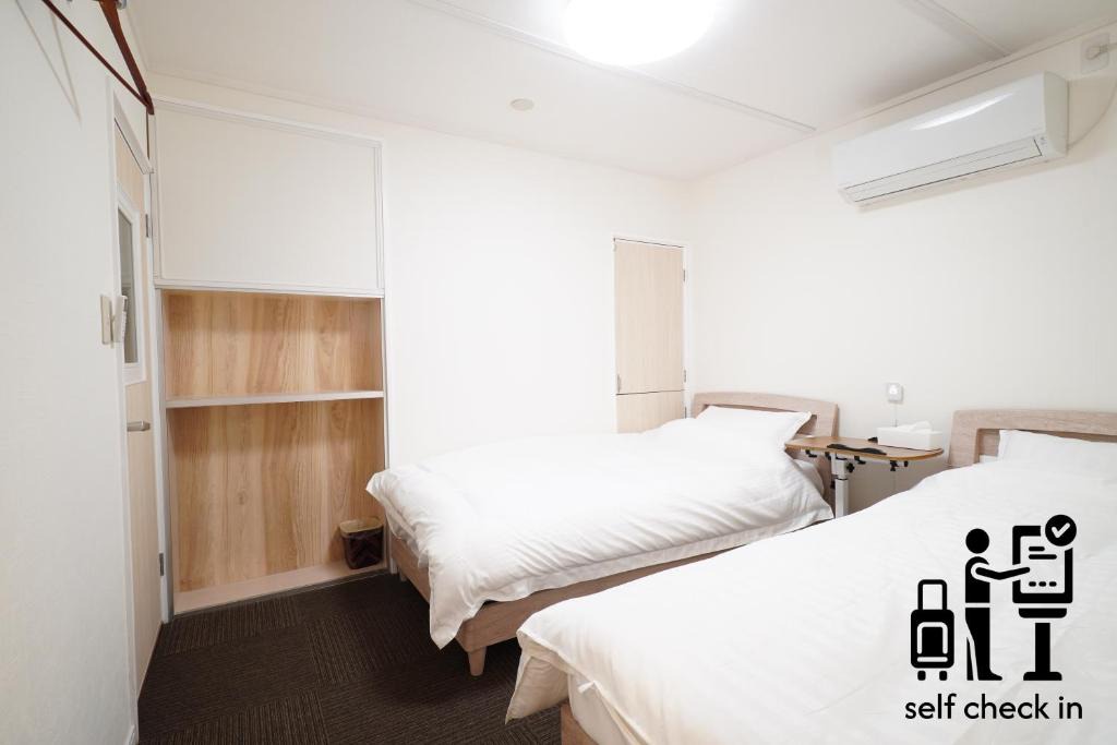Uwamachi Apartment | 上海苑 Shanghai Inn