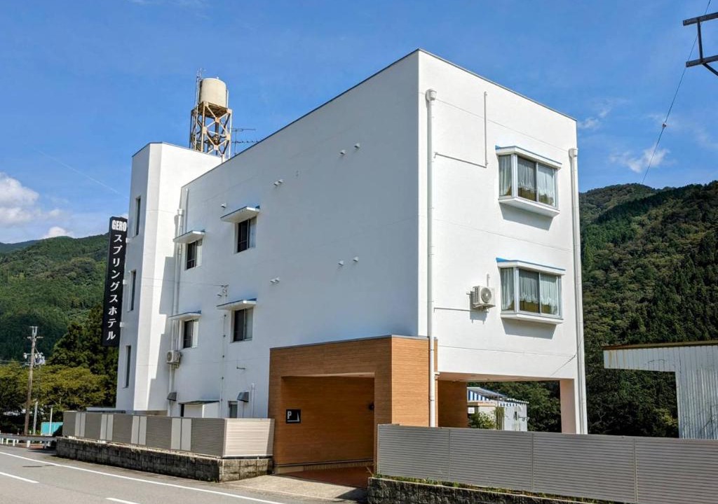 Gero Hotel | 下呂スプリングスホテル