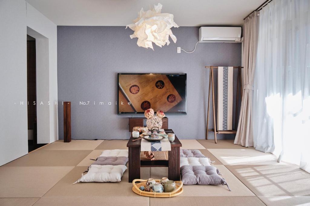 Chikusa Ward Apartment | 久HISASHI 今池 Nagoya