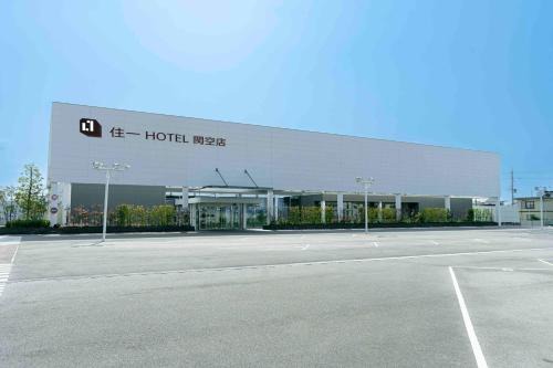 Tajiri Hotel | 住一HOTEL関空店 Kansai International Airport Hotel 11