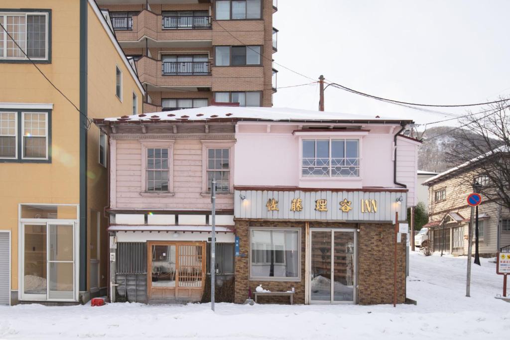 Motomachi Apartment | 佐藤理容Inn