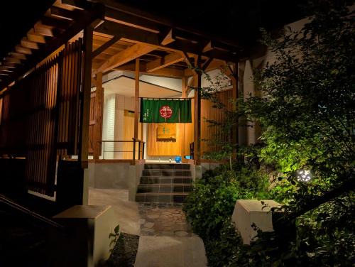 Fukushima Hotel | 信夫温泉青州